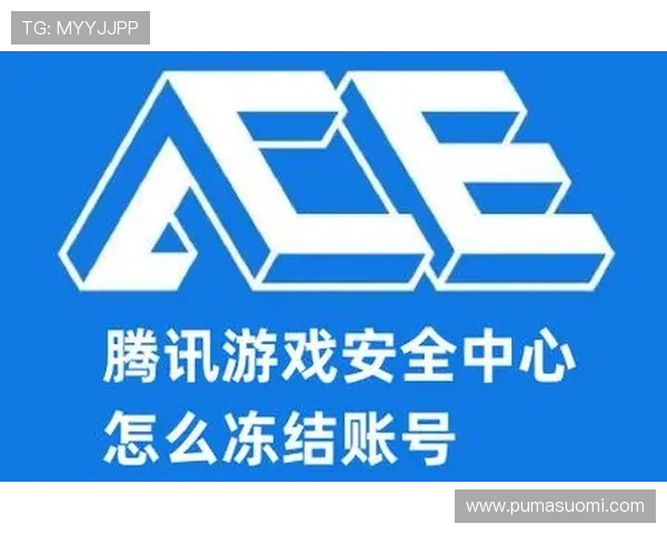 开云爱游戏入口安全可靠,提供多种登录方式保障玩家账号安全 开云爱游戏入口安全可靠,提供多种登录方式保障玩家账号安全