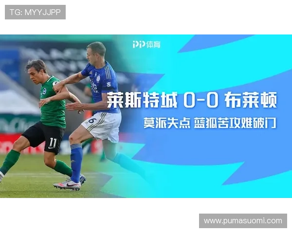 新爱体育在线登录：便捷操作助您轻松掌握最新体育赛事资讯