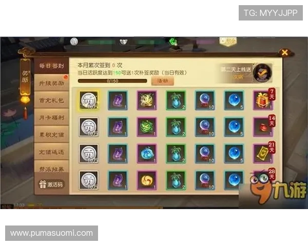 爱游戏app网页版快速下载安装无需繁琐步骤轻松开启游戏之旅 爱游戏app网页版快速下载安装无需繁琐步骤轻松开启游戏之旅