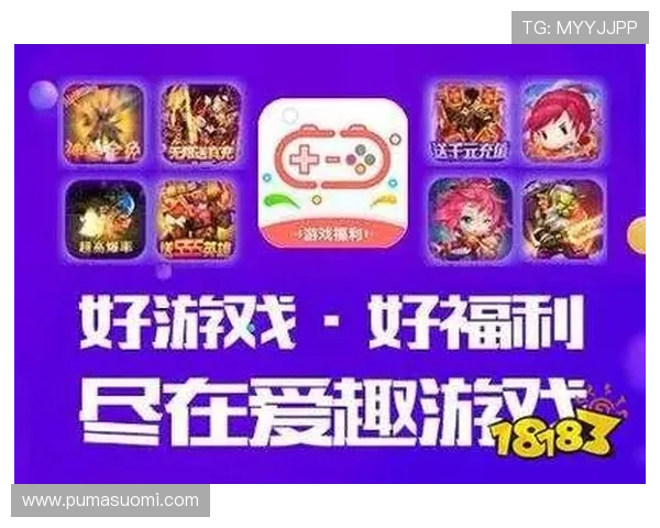 爱游戏app官网最新版最新优惠活动,丰富福利等你来领取 爱游戏app官网最新版最新优惠活动,丰富福利等你来领取
