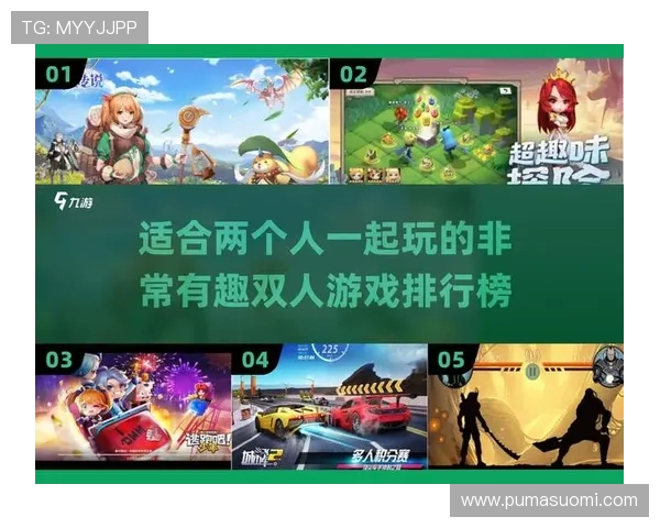 爱游戏体育在线登陆为热爱游戏的你提供一站式服务满足多样化的娱乐需求