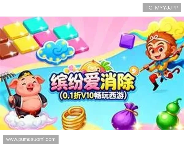 爱游戏全站app下载，海量游戏资源一站式免费下载体验极致畅快